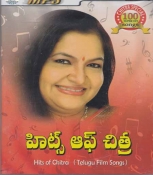 Hits of Chitra 100 Super Hit Songs Telugu MP3